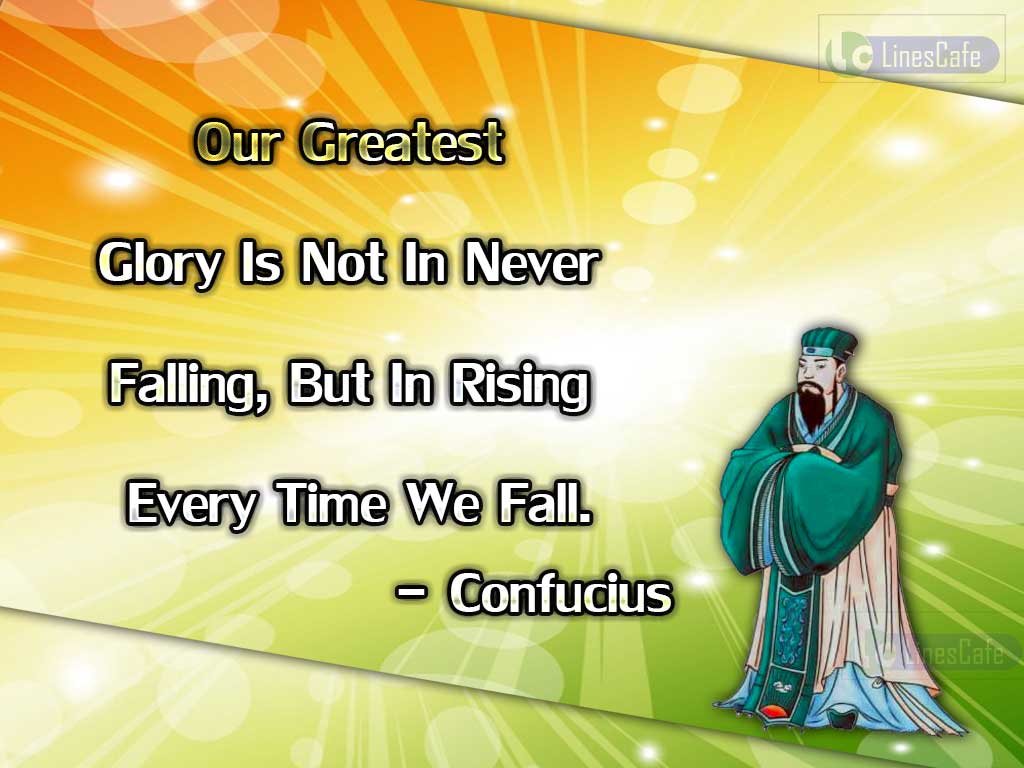 Confucius's Quotes On Perseverance